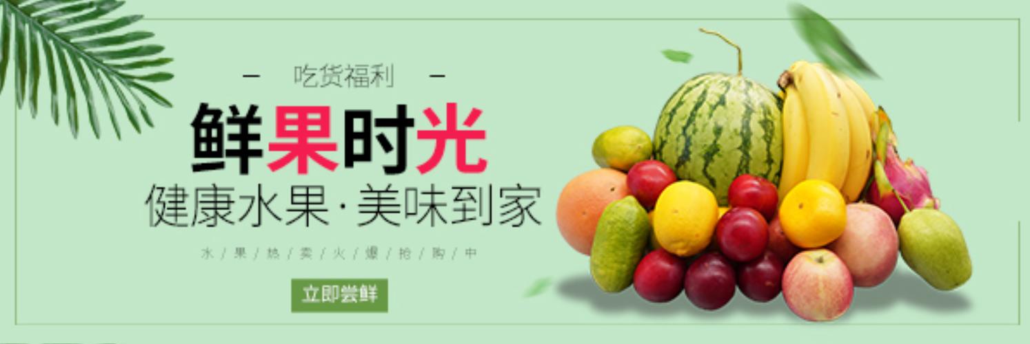 黃紅 食品與電子貿(mào)易的領(lǐng)航者，重塑貿(mào)易經(jīng)紀(jì)新格局